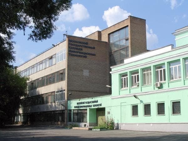 18.09.2012 Встреча с учащимися Московского колледжа информационных технологий на тему «Вредные привычки и как альтернатива этому здоровый образ жизни»