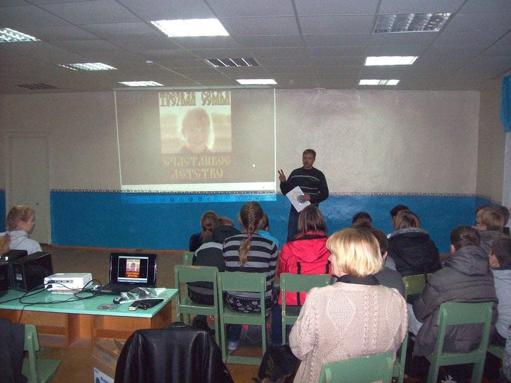 12.11.12 Лекция для учеников 5-х-9-х классов в СОШ с.Решма Кинешемского р-на