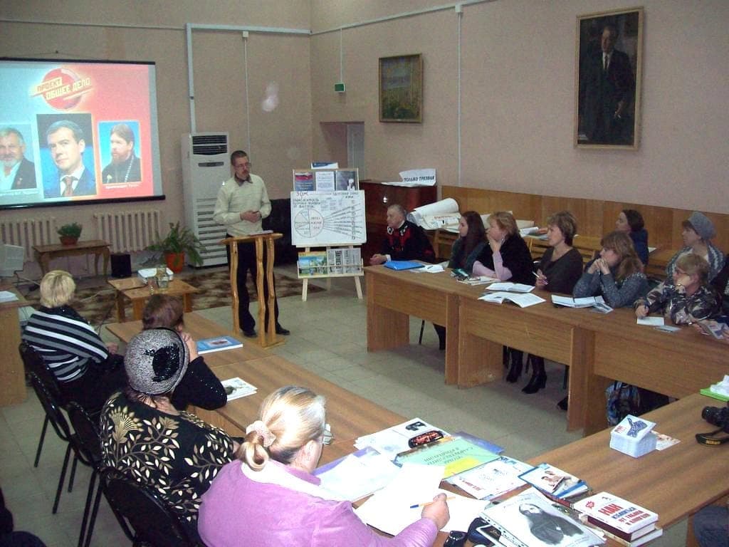 13.11.12 Круглый стол по вопросам трезвости «Образ жизни и здоровье» г. Кинешма