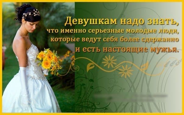 15.11.12 Участие в программе Вторых Московских Родительских Чтений «Родительский дом – начало начал»