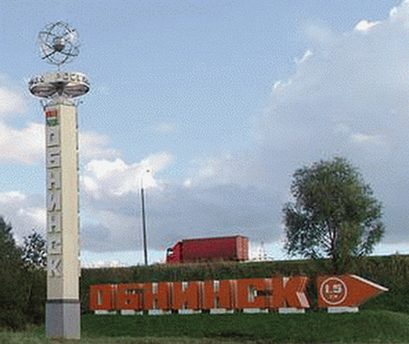27.04.13 «Общее дело» в Лицее «Физико-технической школы» города Обнинска
