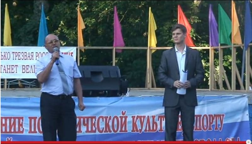 19.07.13 Акция «Молодежь против наркотиков» город Орел
