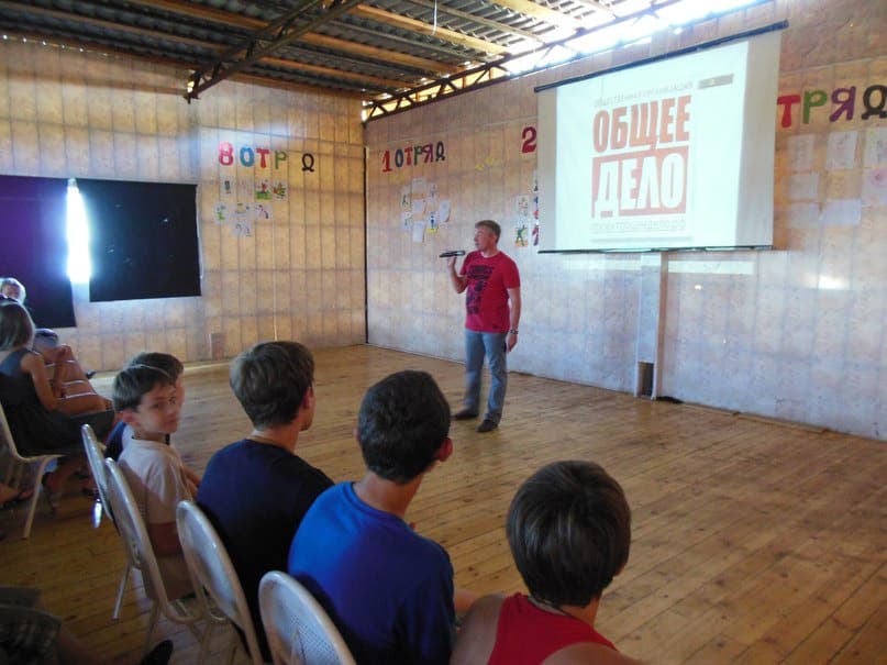 15.07.13 «Общее дело» в г. Чистополь