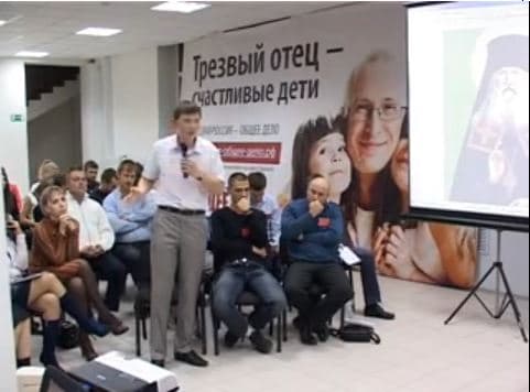 17.10.13 Активисты Ульяновской области участвуют в дискуссии «Сухой закон» — за или против