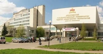18, 19 и 20 сентября 2013 года «Общее дело» в МИТХТ