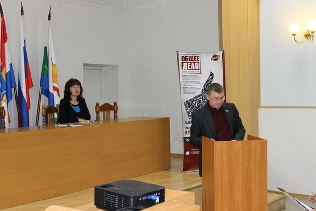 24.09.2013 «Общее дело» в администрации Ставропольского района