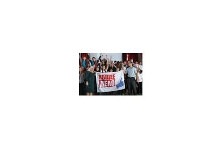 27.09.2013 «Общее дело» в школе № 144 г.о. Самара