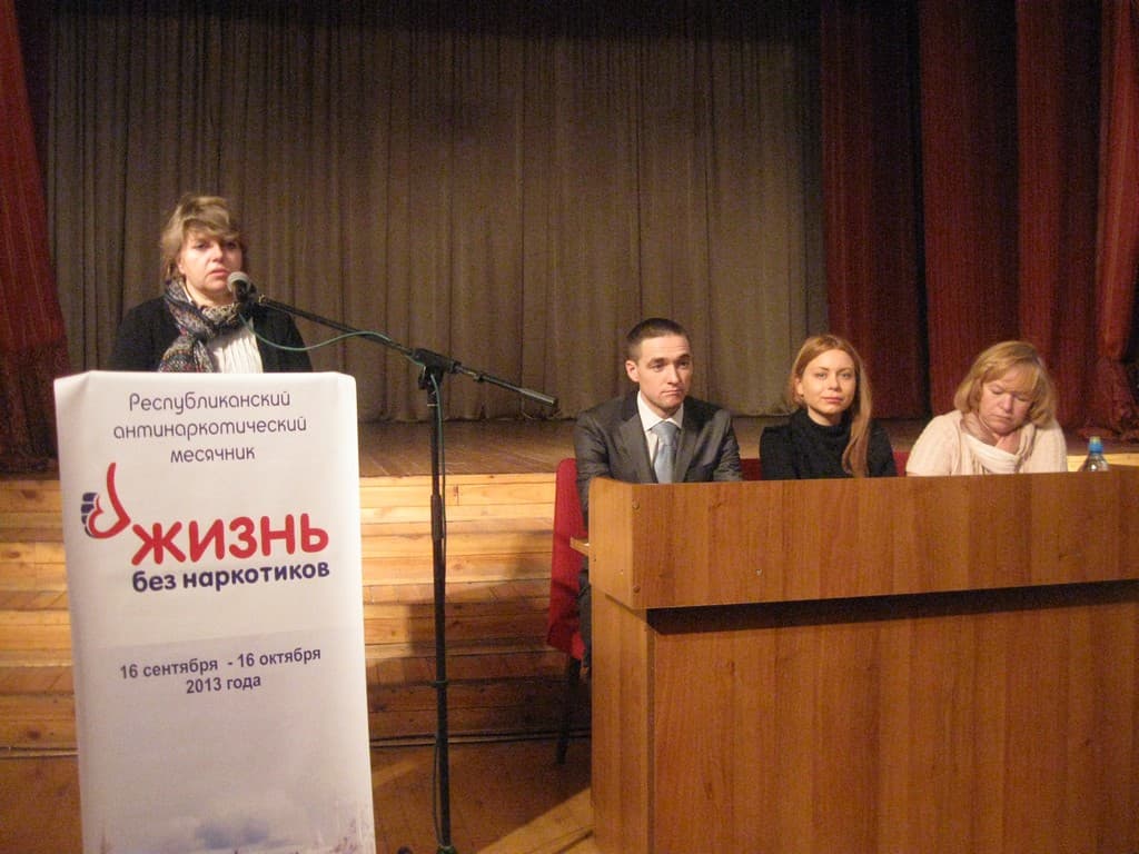 08.10.2013 «Общее дело» на собрании педагогов по воспитательной работе школ Вахитовского и Приволжского района г. Казани