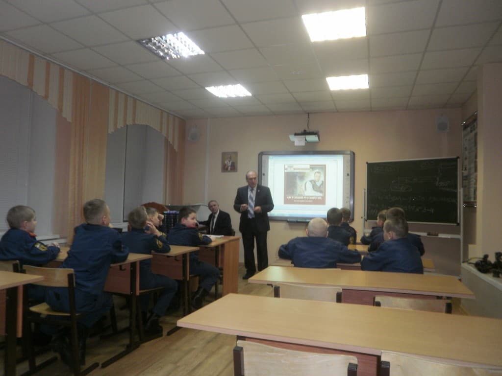 12.11.13 «Общее дело» в 5Б классе кадетского корпуса г. Железногорска