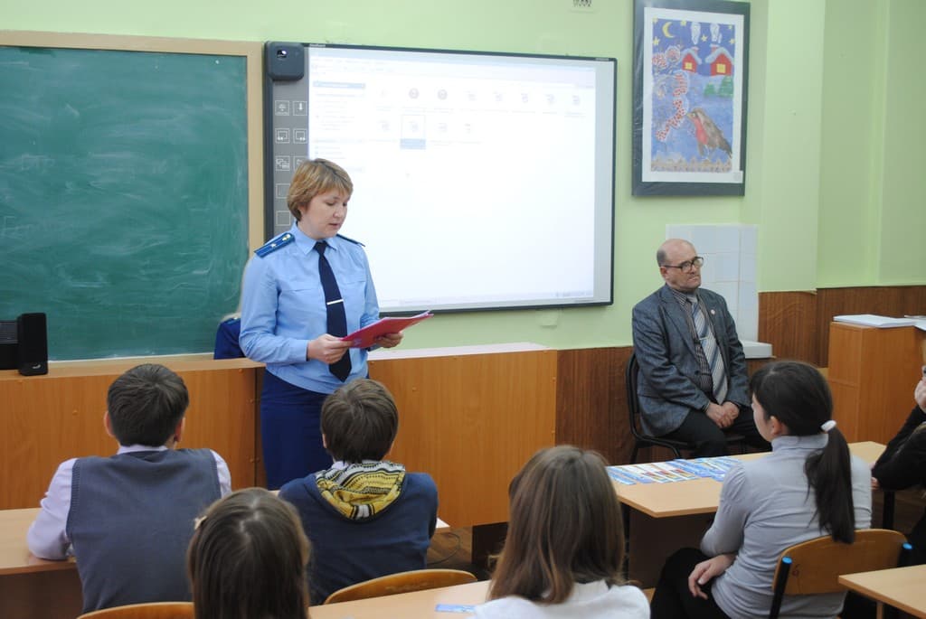 13.11.13 Лекция школьникам лицея № 4 г. Орла