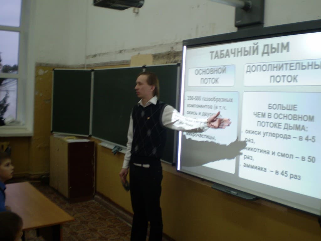 11.11.13 «Общее дело» в г. Южи