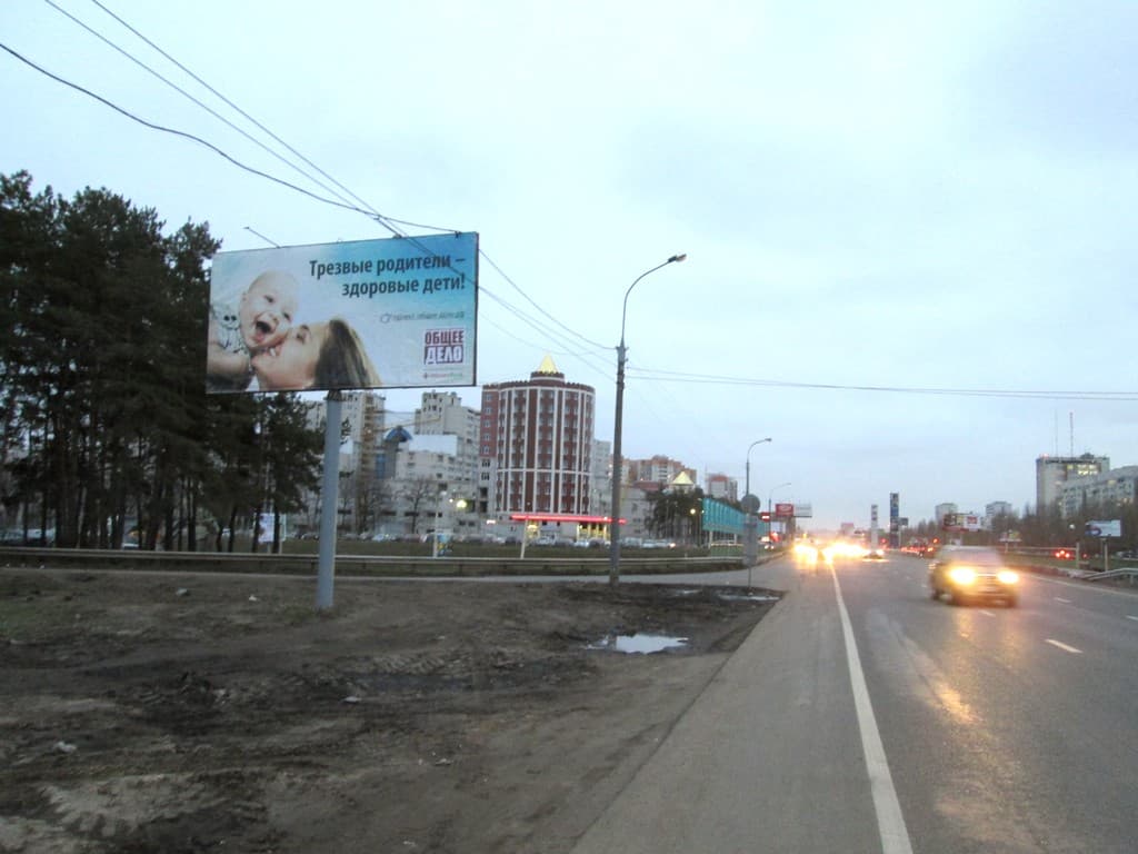 07.12.13 Социальные баннеры Общего Дела в Воронеже