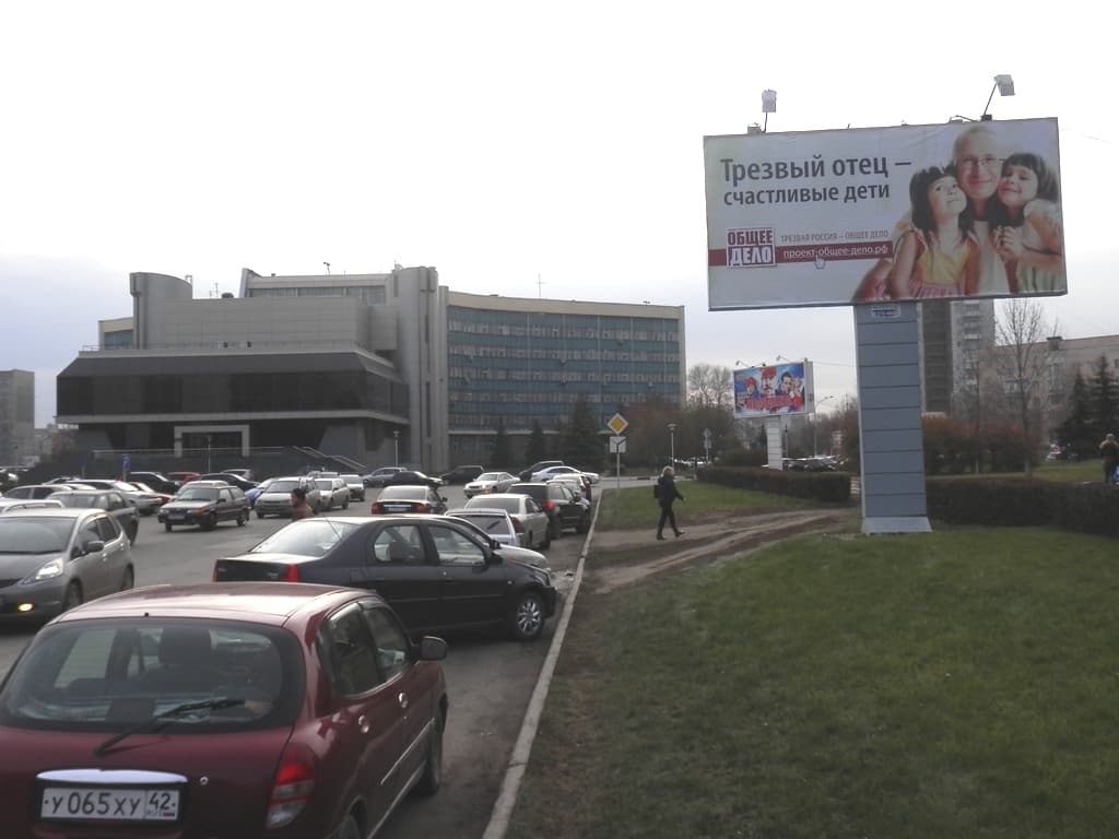 07.12.13 Социальные баннеры Общего Дела в Новокузнецке