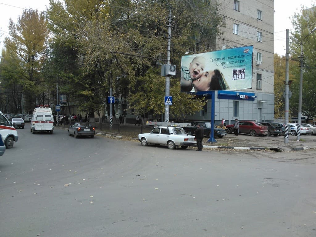 07.12.13 Социальные баннеры Общего Дела в Саратове