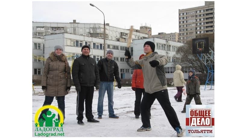 01.12.13 «Общее дело» в Тольятти