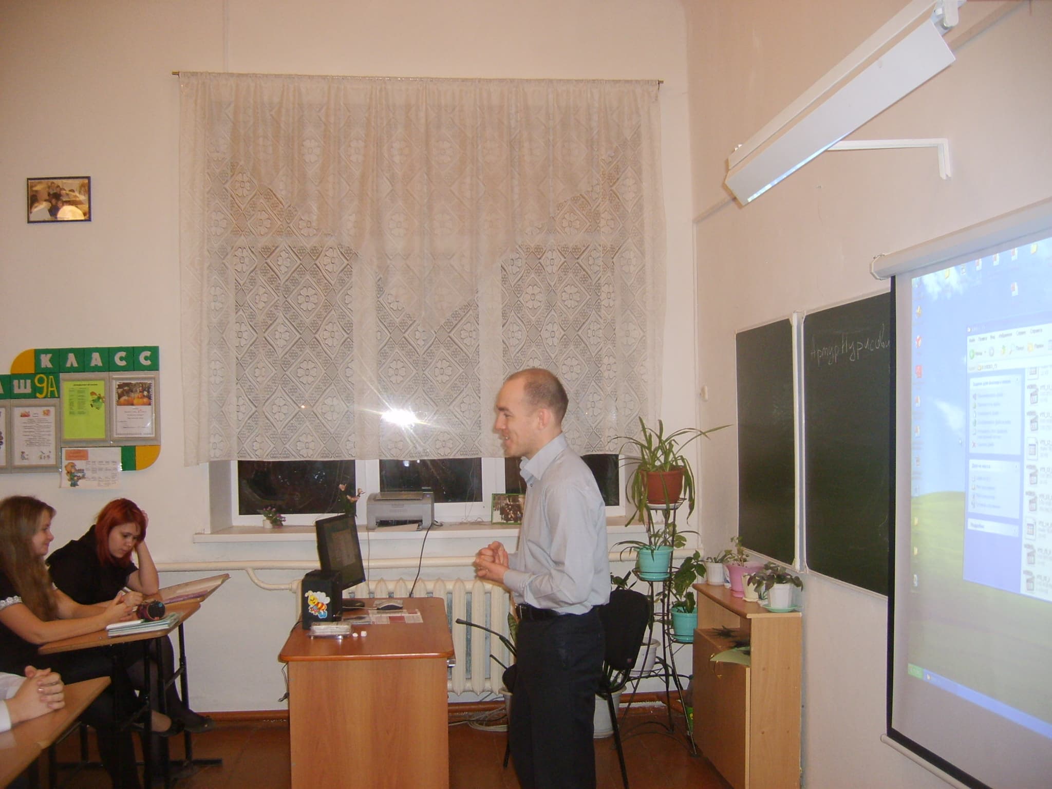 19.11.13 «Общее дело» в школе №5 г.Еманжелинска Челябинской области