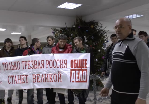 16.01.14 Общее Дело в пилотном выпуске видео-журнала «Трезвый Орел»