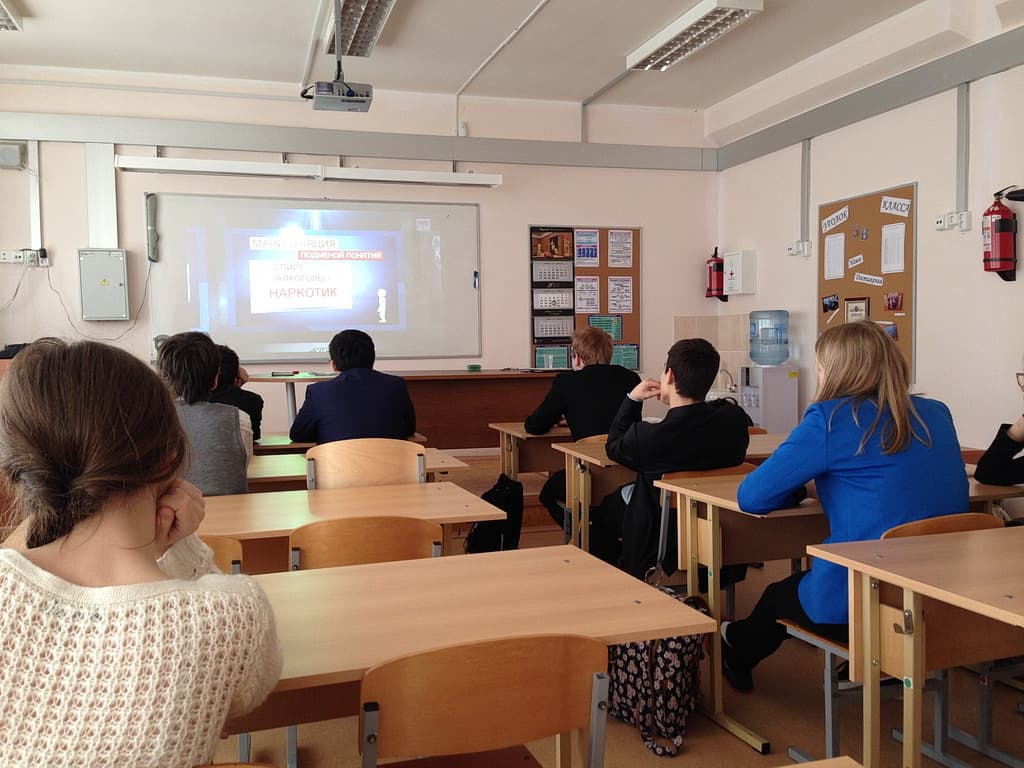 20.02.14 Лекции по профилактике курения и употребления алкоголя в школах 2020 и 2029, город Москва