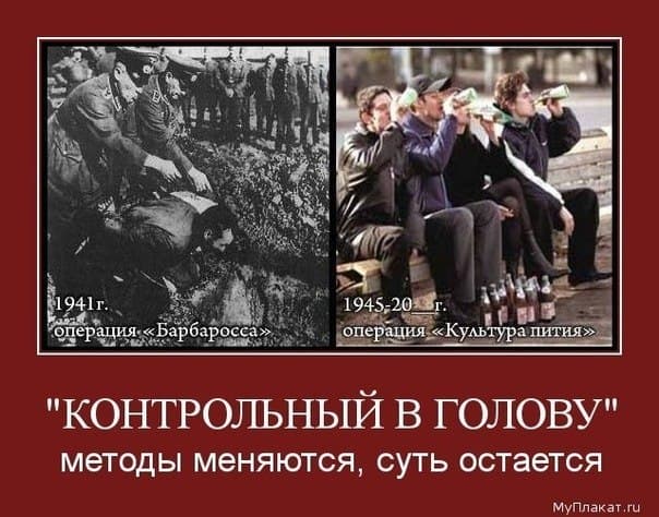 19.03.14 «Общее дело» в Центре образования №17 Первомайского района г.Ижевска.