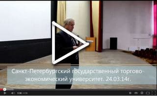 24.03.14 Общее Дело в университете СПбГТЭУ