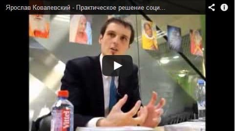 03.03.14 встреча с Ярославом Ковалевским в «Буквоеде» Санкт-Петербурга