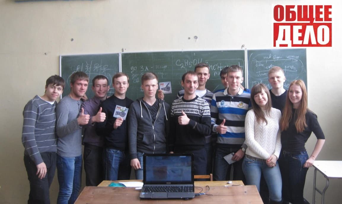 28.04.2014. Отчет о проведенных лекциях