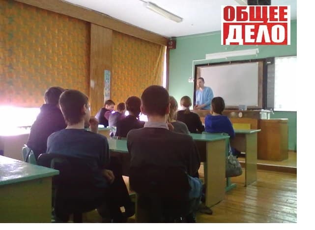 06.04.2014. Еженедельный отчет по мероприятиям в Екатеринбурге