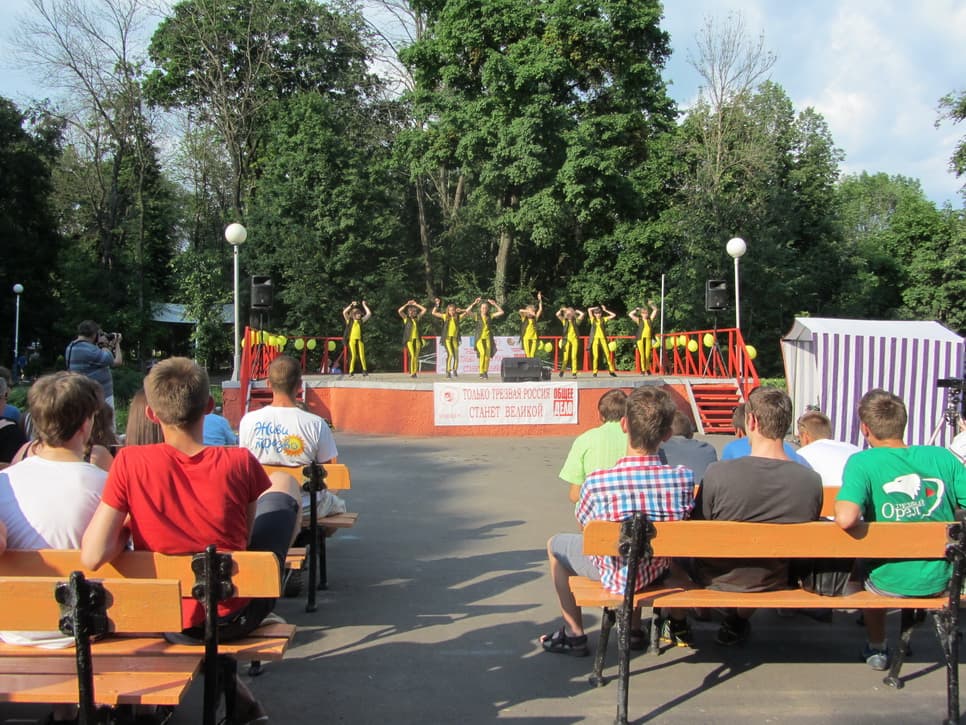 06.06.14 Общее Дело на концерте «Молодежь за Здоровый Образ Жизни», г. Орел