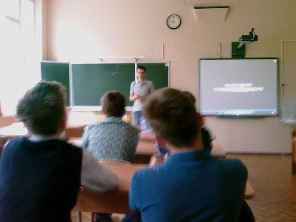 28.05.14 «Общее Дело» в школе 651, город Москва