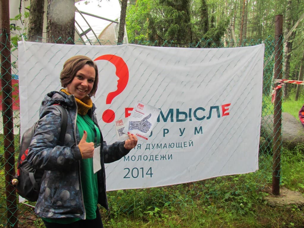 05.07.14 “Общее Дело” на молодежном форуме “Всмысле” в Ленинградской области