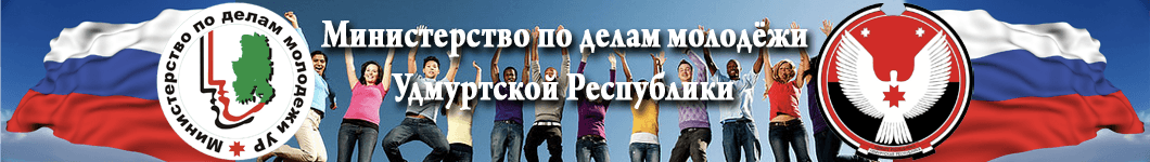 29.05.14 «Общее дело» на республиканском нормативно-правовом семинаре.