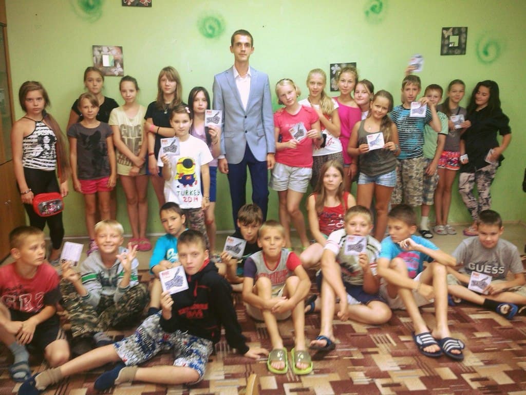 21.08.14 «Общее Дело» в санатории «Солнечный» Ленинградской области