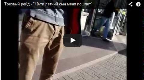 21.06.14 совместная акция с волонтерами приморского района «Трезвый рейд»