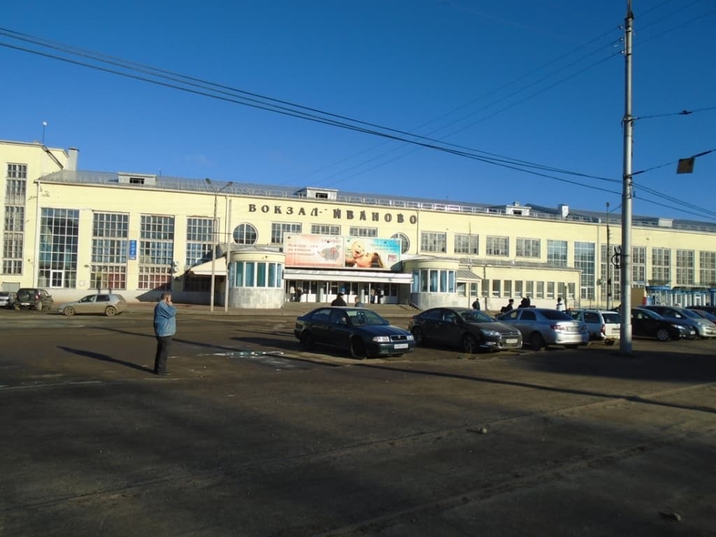 23.11.14 Новые баннеры Общего дела в Иваново