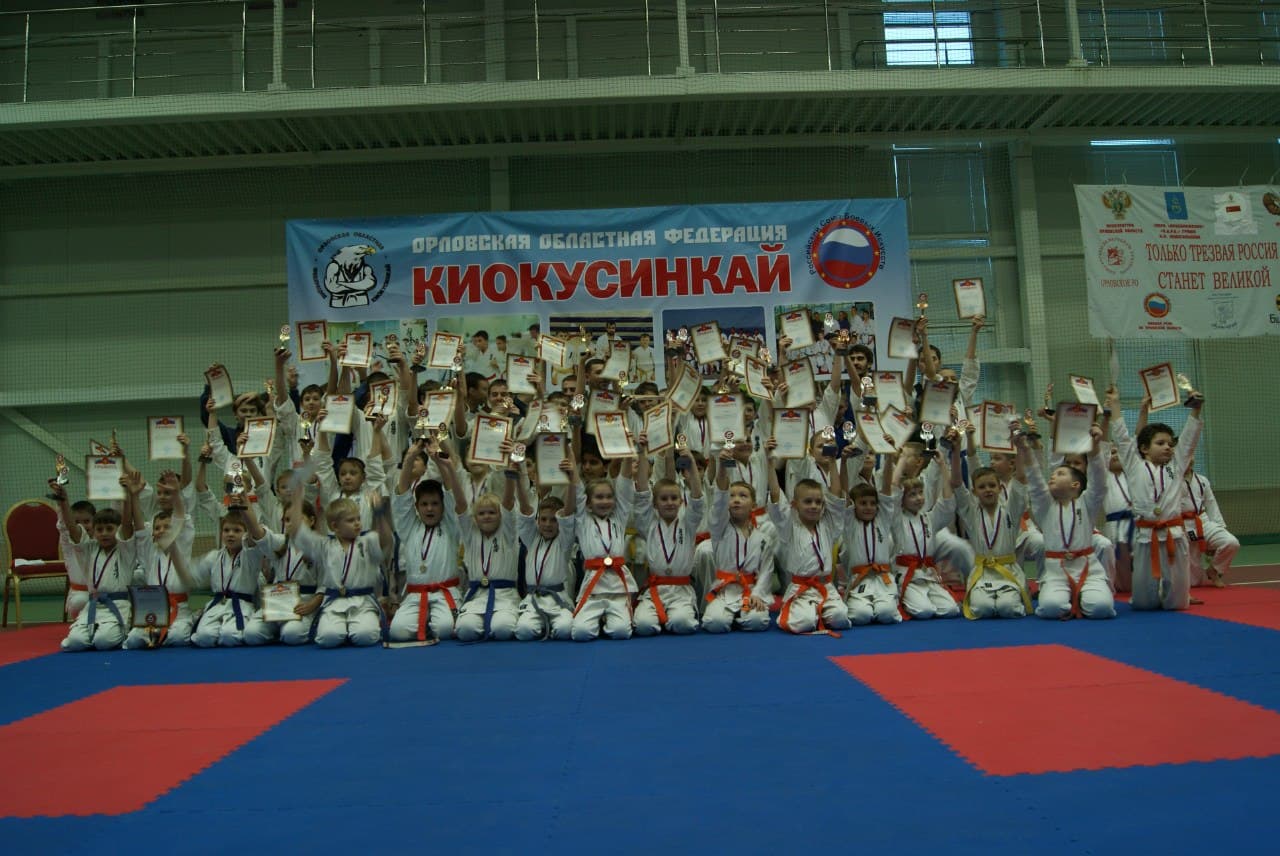 23.12.14 Общее Дело на первенстве Орловской областной федерации Киокусинкай Каратэ