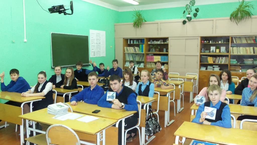 29.01.15 Общее дело в в школе №2 города Великий Устюг Вологодской области