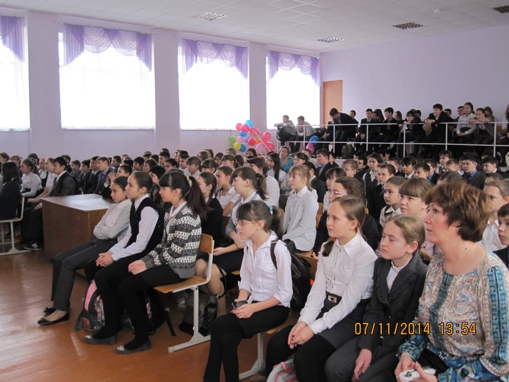 07.11.14 Общее дело в гимназии имени И. Ш. Муксинова город Янаул республики Башкортостан