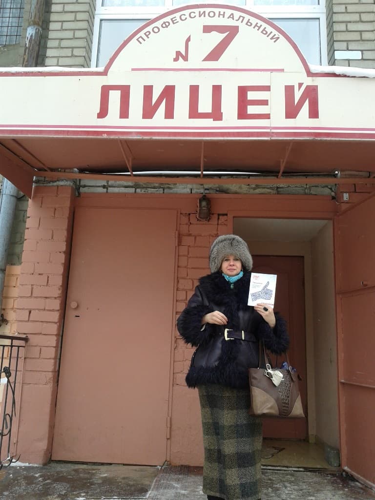 06.02.15 Общее дело в профессиональном лицее №7 города Воронежа