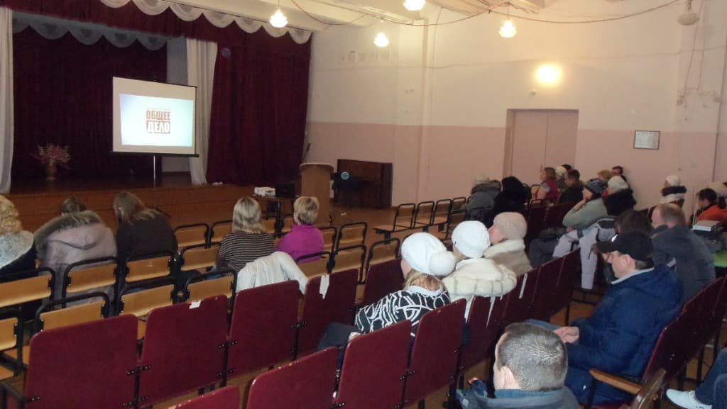 31.01.15 Общее дело на родительском собрании в школе №4 города Великий Устюг Вологодской области