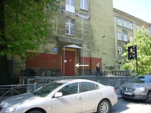 09.02.15 Общее Дело в Центре образования №195 Санкт-Петербурга
