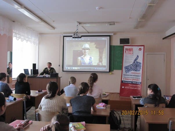 20.02.15 Общее дело в школе №2 города Агидель республики Башкортостан