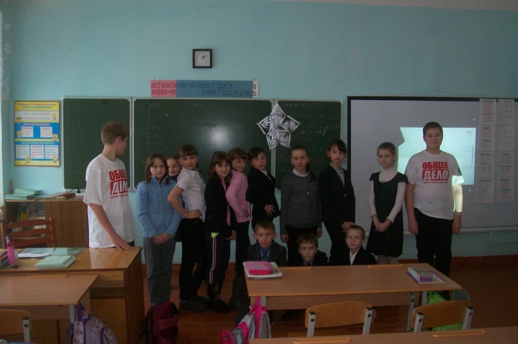 20.02.15 Общее дело в Красногуляевской средней школе Сенгилеевского района Ульяновской области