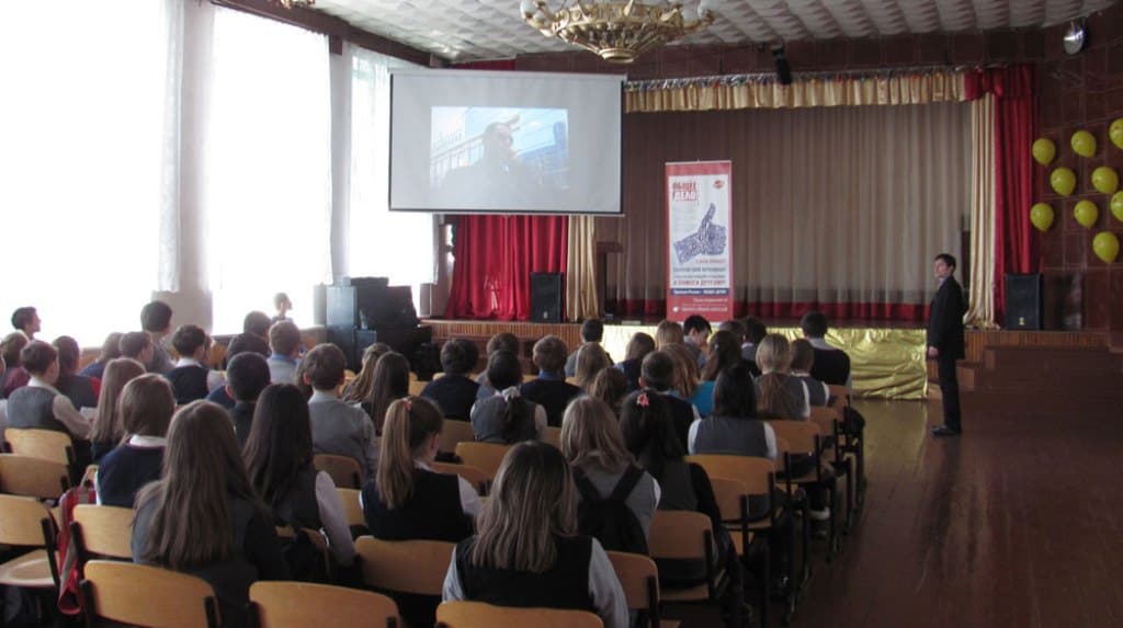 04.03.15 Отчет Новосибирского отделения ВОО «Общее дело» за февраль 2015 года