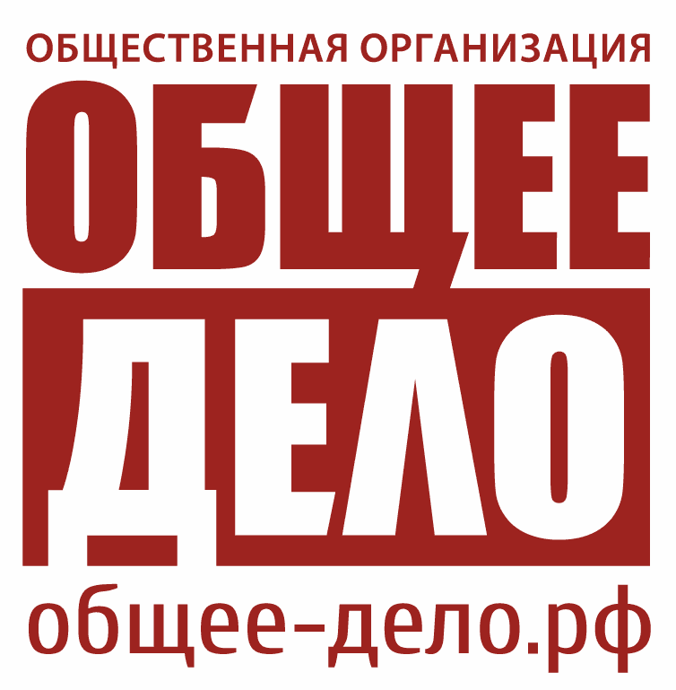 Проект «Здоровая Россия – Общее дело» презентован родителям учащихся общеобразовательной школы № 11 деревни Сапроново Московской области