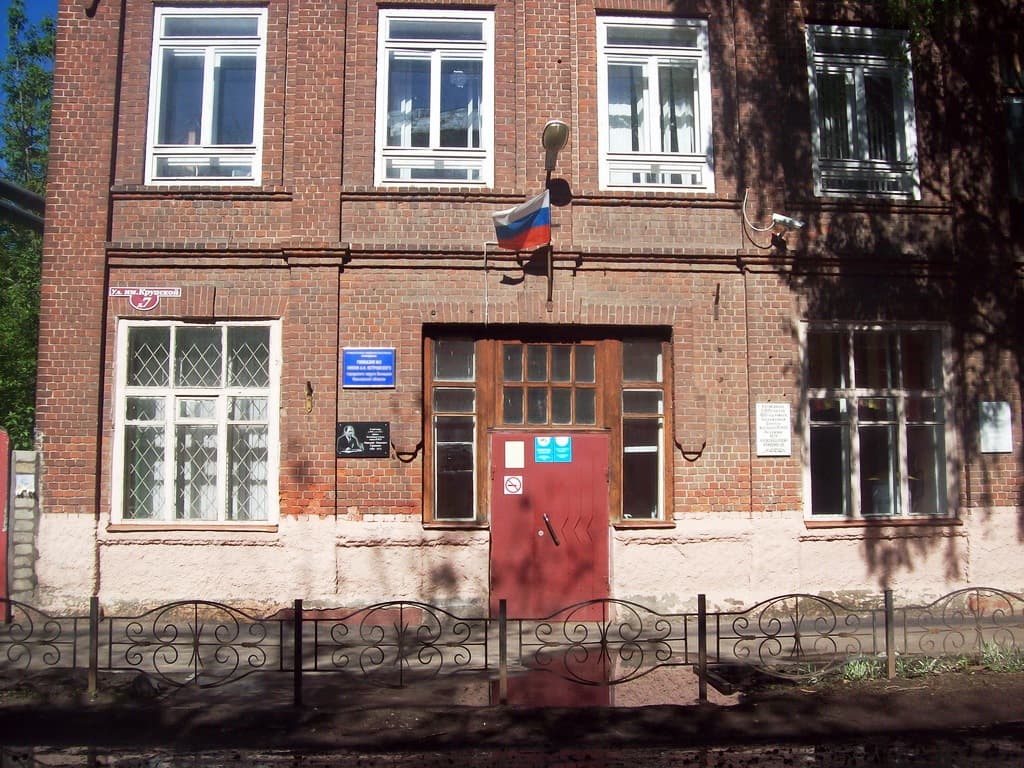 25.05.15 Общее дело в в гимназии им. Островского города Кинешмы Ивановской области