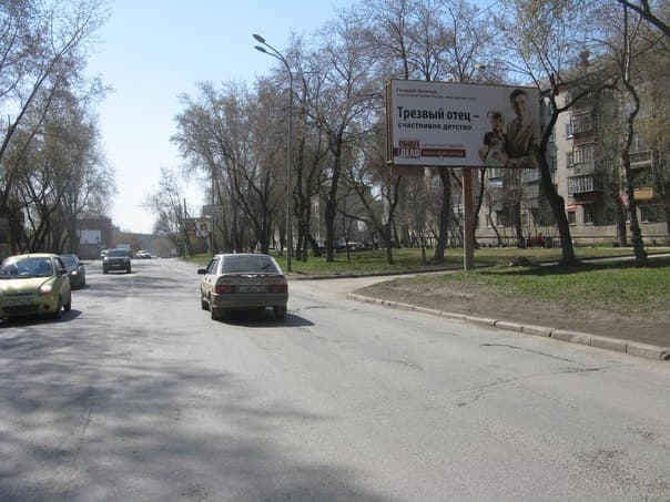 25.05.15 Новый фотоотчет о размещении баннеров «Общее дело» в Екатеринбурге