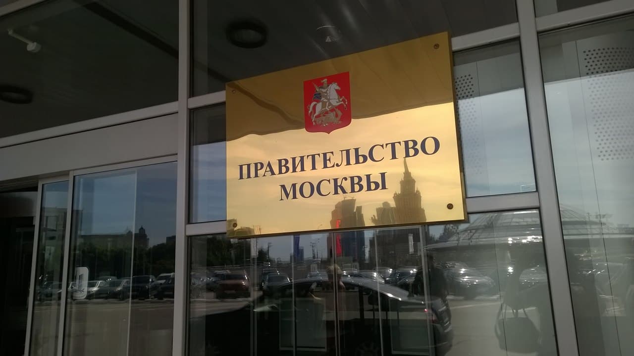 Всероссийская конференция «Реализация государственной концепции по деалкоголизации населения до 2020 года — результаты и перспективы» поддержала проект «Здоровая Россия – Общее дело»