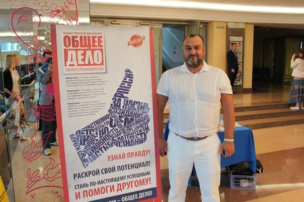 07.06.15 Общее дело на семинаре Мухтара Гусенгаджиева