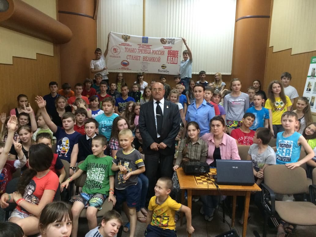 19.06.15 Благодарственное письмо «Общему Делу» от санатория «Лесной» за проведенную беседу, г. Орел