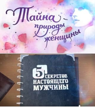 09.06.15 Материалы ОО «Общее дело» посмотрели более 1 500 учащихся и педагогов в рамках месячника профилактики